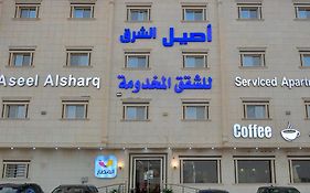 Aseel Alsharq Serviced Apartments - اقتصادي